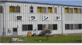 多目的ホール